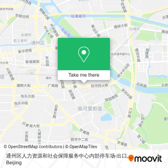 通州区人力资源和社会保障服务中心内部停车场-出口 map