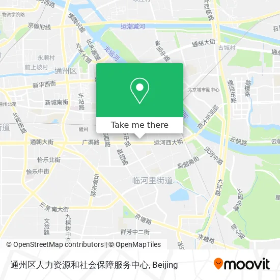 通州区人力资源和社会保障服务中心 map