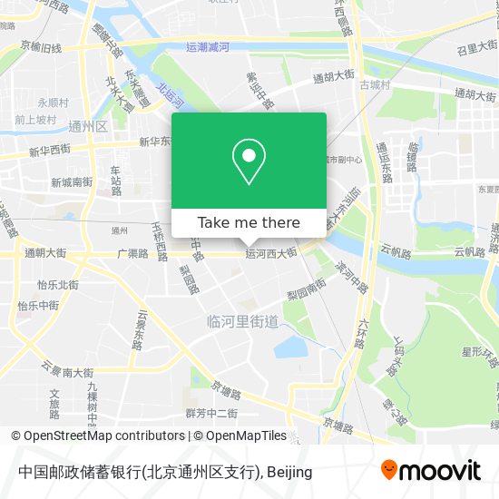 中国邮政储蓄银行(北京通州区支行) map