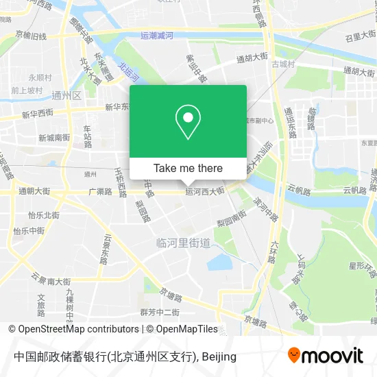 中国邮政储蓄银行(北京通州区支行) map
