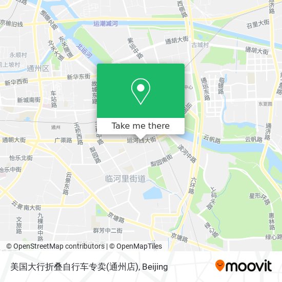 美国大行折叠自行车专卖(通州店) map