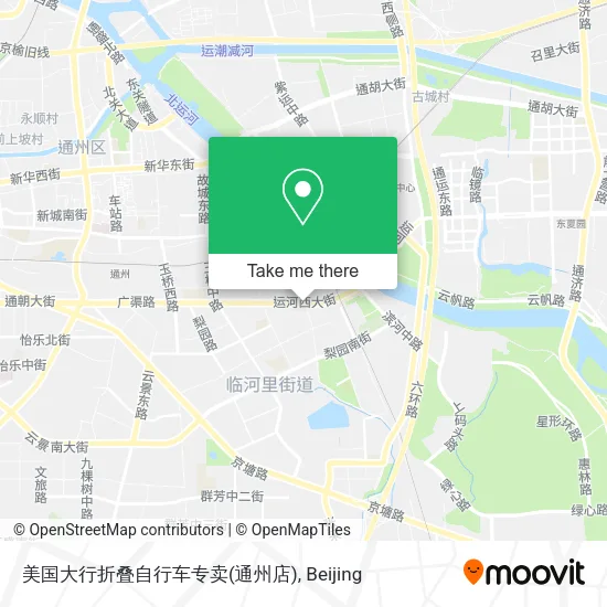 美国大行折叠自行车专卖(通州店) map