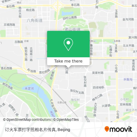 订火车票打字照相名片传真 map