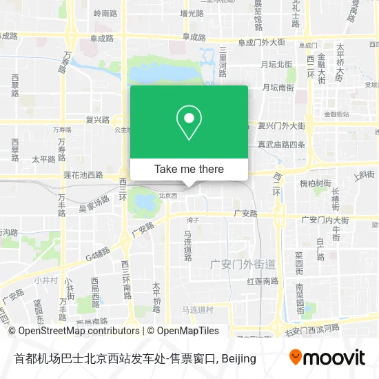 首都机场巴士北京西站发车处-售票窗口 map