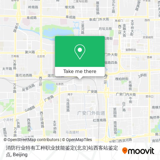 消防行业特有工种职业技能鉴定(北京)站西客站鉴定点 map