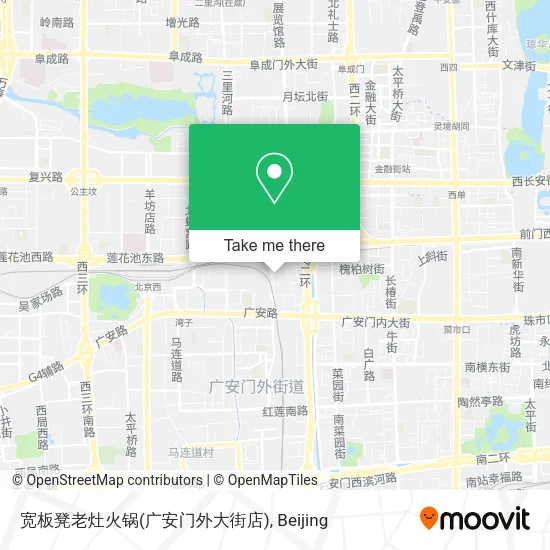 宽板凳老灶火锅(广安门外大街店) map