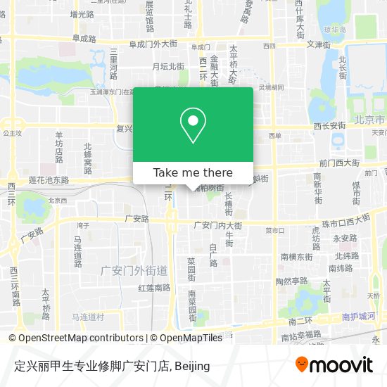 定兴丽甲生专业修脚广安门店 map