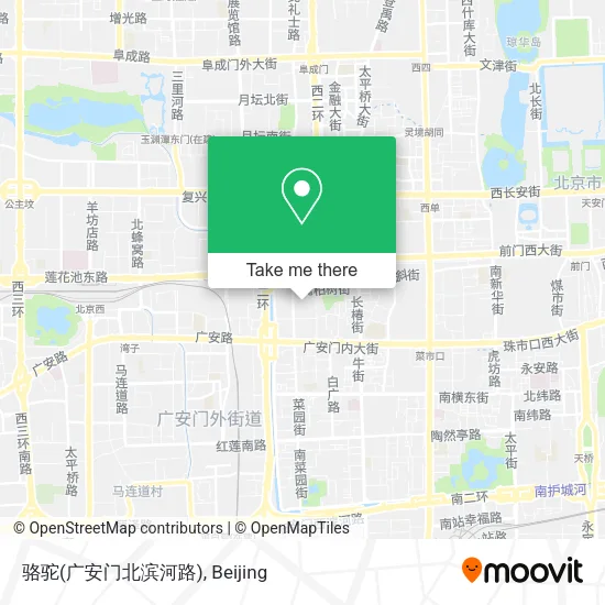 骆驼(广安门北滨河路) map