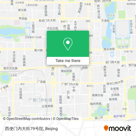 西便门内大街79号院 map
