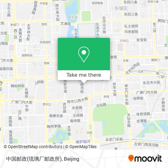 中国邮政(琉璃厂邮政所) map