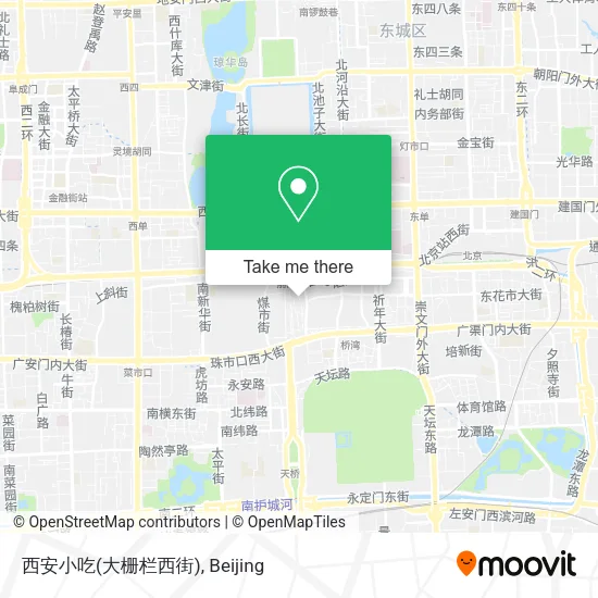 西安小吃(大栅栏西街) map