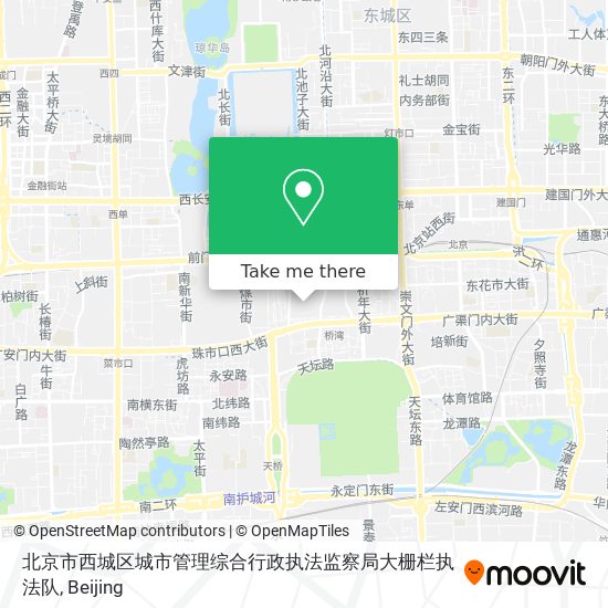 北京市西城区城市管理综合行政执法监察局大栅栏执法队 map