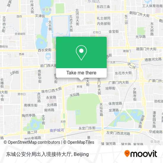 东城公安分局出入境接待大厅 map