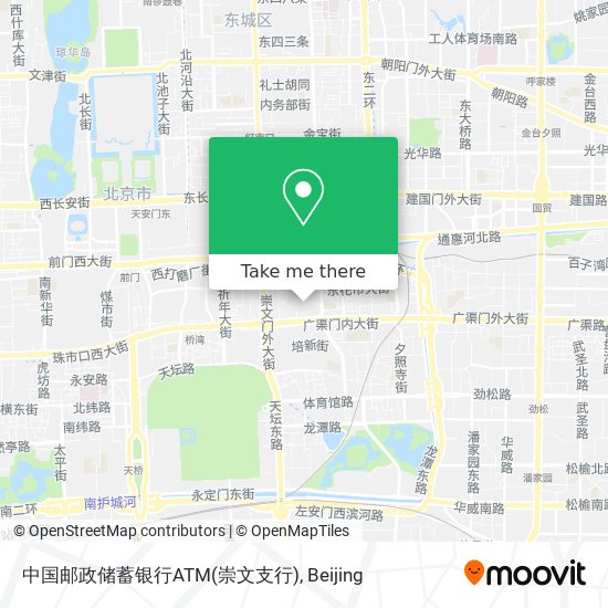 中国邮政储蓄银行ATM(崇文支行) map