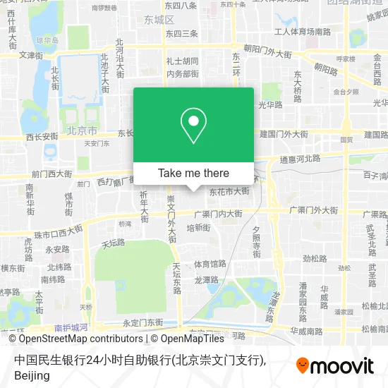 中国民生银行24小时自助银行(北京崇文门支行) map