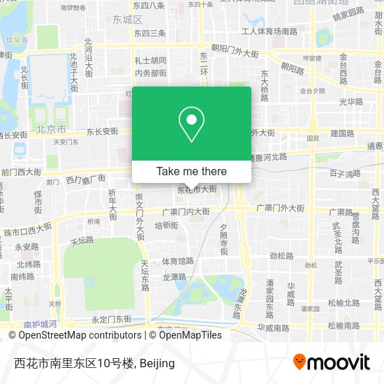 西花市南里东区10号楼 map