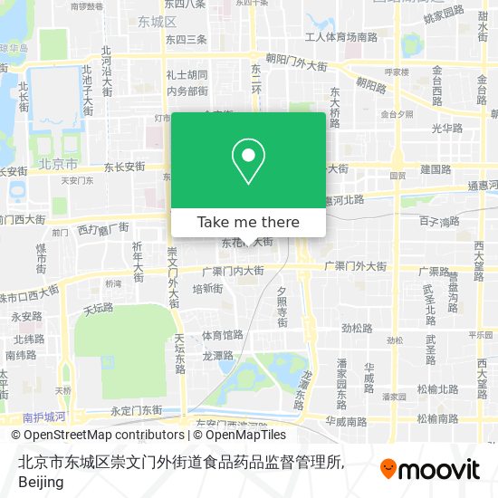 北京市东城区崇文门外街道食品药品监督管理所 map