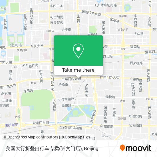 美国大行折叠自行车专卖(崇文门店) map