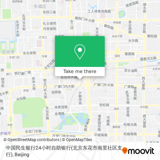 中国民生银行24小时自助银行(北京东花市南里社区支行) map