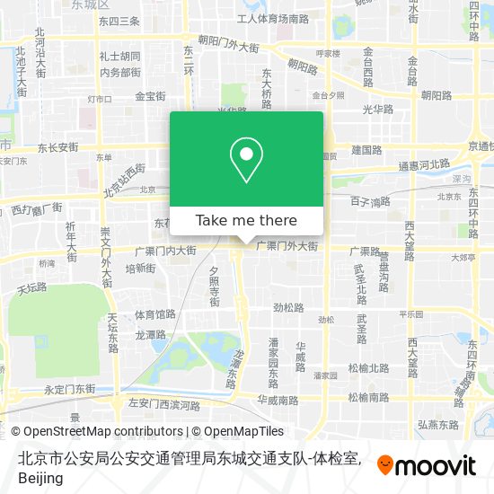 北京市公安局公安交通管理局东城交通支队-体检室 map
