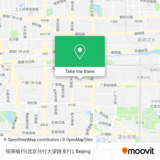 招商银行(北京分行大望路支行) map