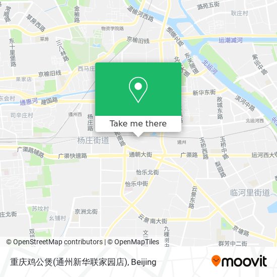重庆鸡公煲(通州新华联家园店) map