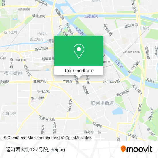运河西大街137号院 map