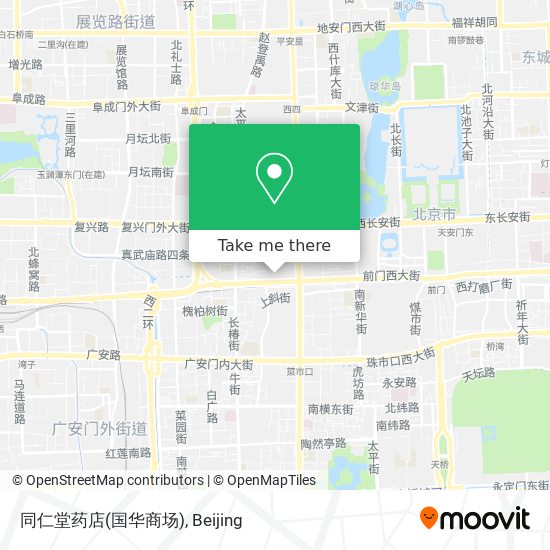 同仁堂药店(国华商场) map