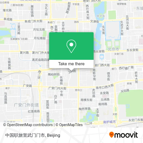 中国职旅宣武门门市 map