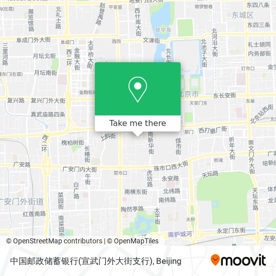 中国邮政储蓄银行(宣武门外大街支行) map