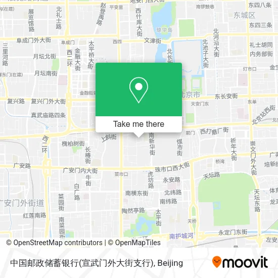 中国邮政储蓄银行(宣武门外大街支行) map