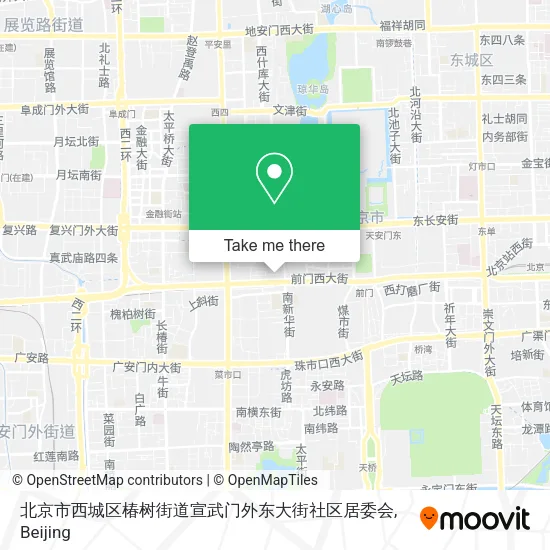北京市西城区椿树街道宣武门外东大街社区居委会 map