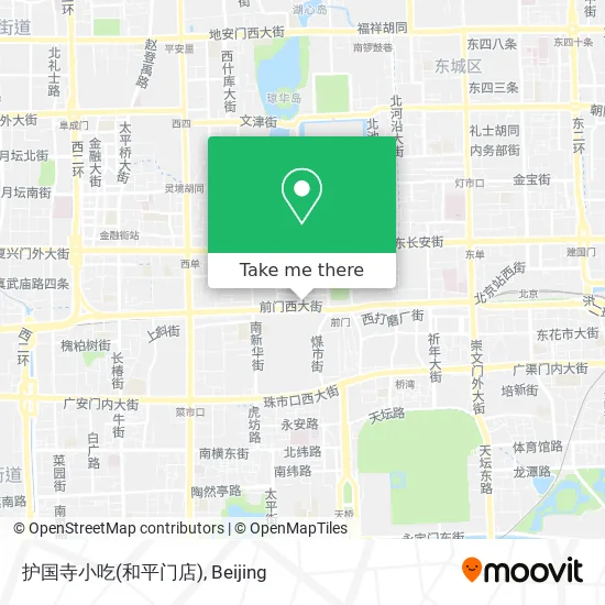 护国寺小吃(和平门店) map