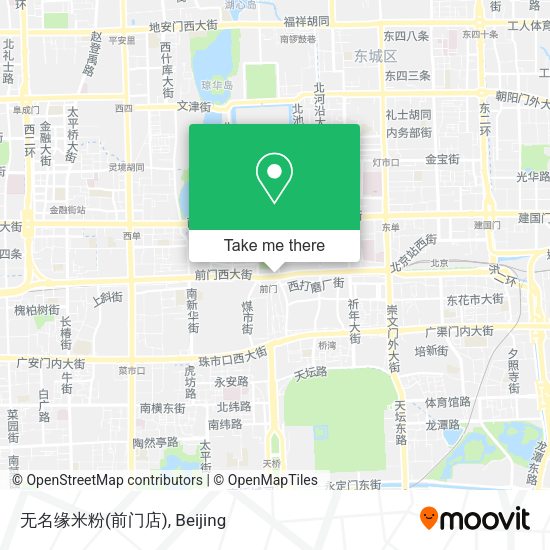 无名缘米粉(前门店) map