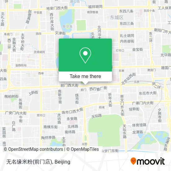无名缘米粉(前门店) map