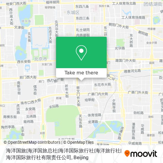 海洋国旅|海洋国旅总社|海洋国际旅行社|海洋旅行社|海洋国际旅行社有限责任公司 map