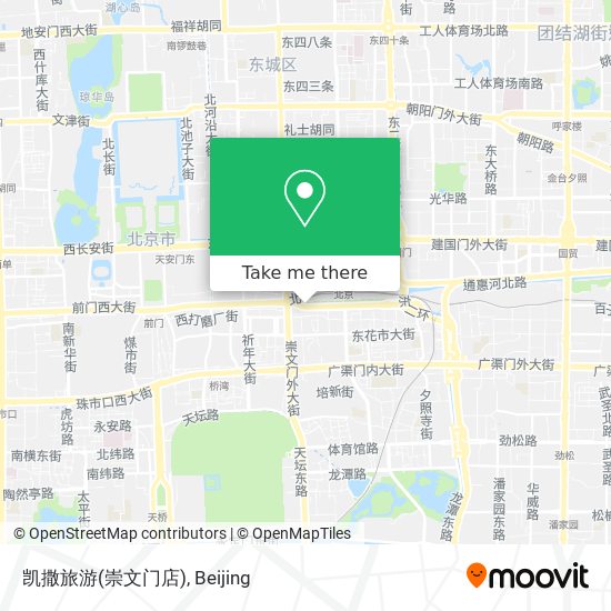 凯撒旅游(崇文门店) map