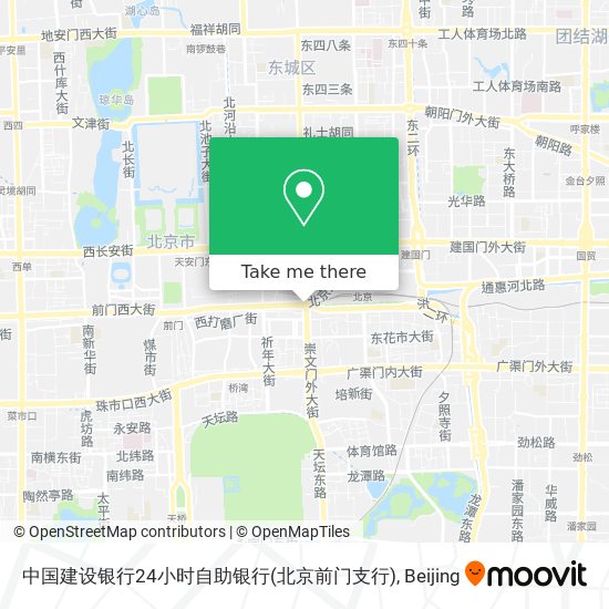 中国建设银行24小时自助银行(北京前门支行) map