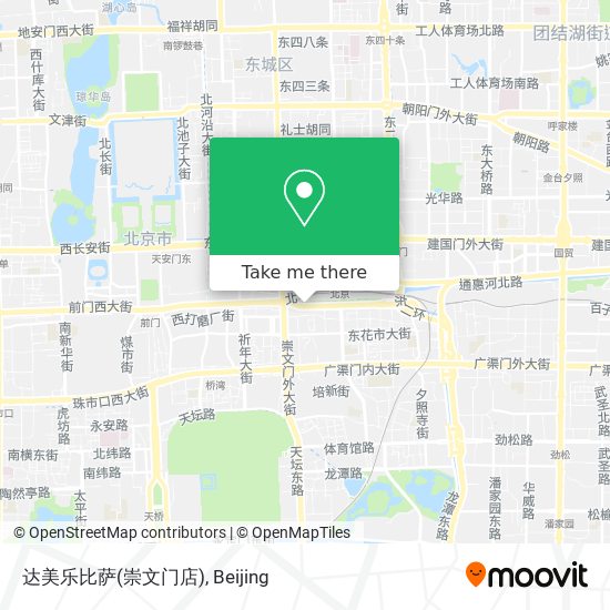 达美乐比萨(崇文门店) map