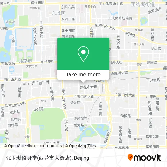 张玉珊修身堂(西花市大街店) map