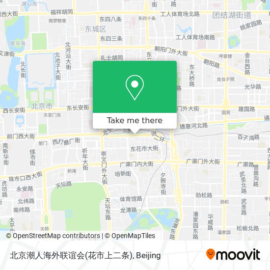 北京潮人海外联谊会(花市上二条) map