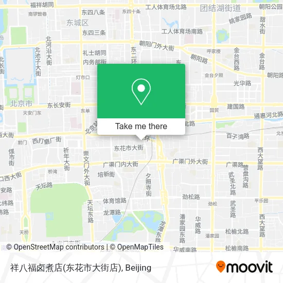 祥八福卤煮店(东花市大街店) map
