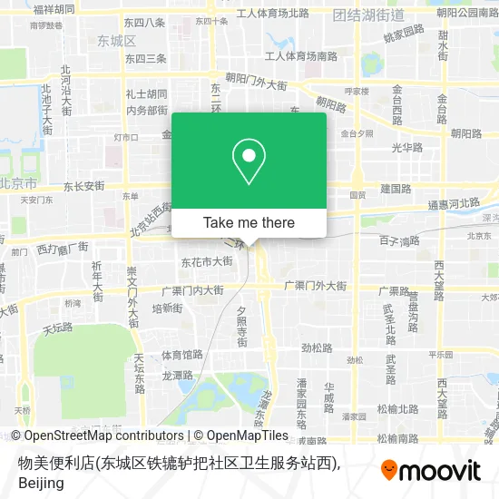 物美便利店(东城区铁辘轳把社区卫生服务站西) map