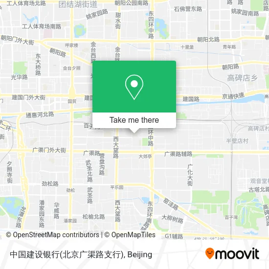 中国建设银行(北京广渠路支行) map