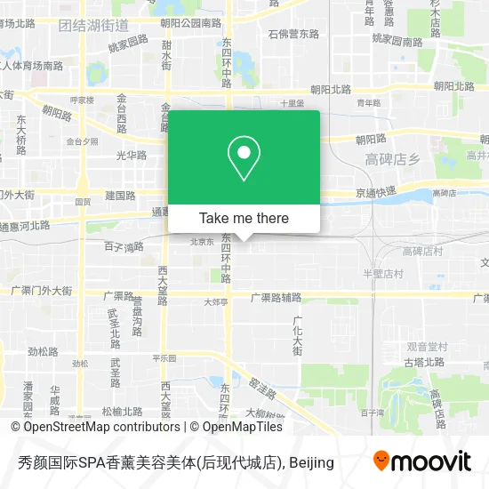 秀颜国际SPA香薰美容美体(后现代城店) map