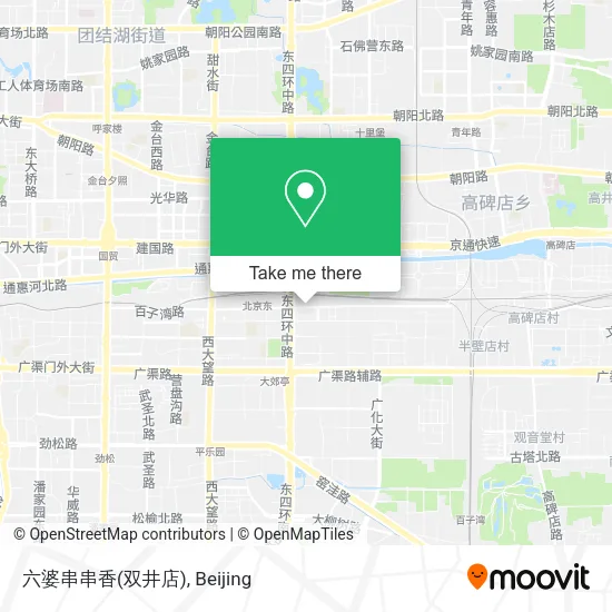 六婆串串香(双井店) map