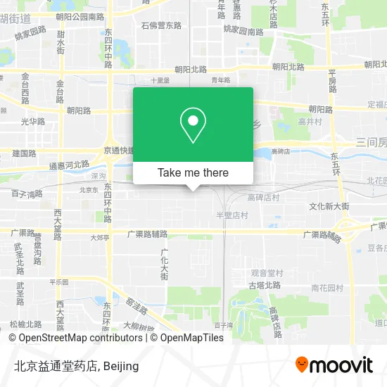 北京益通堂药店 map
