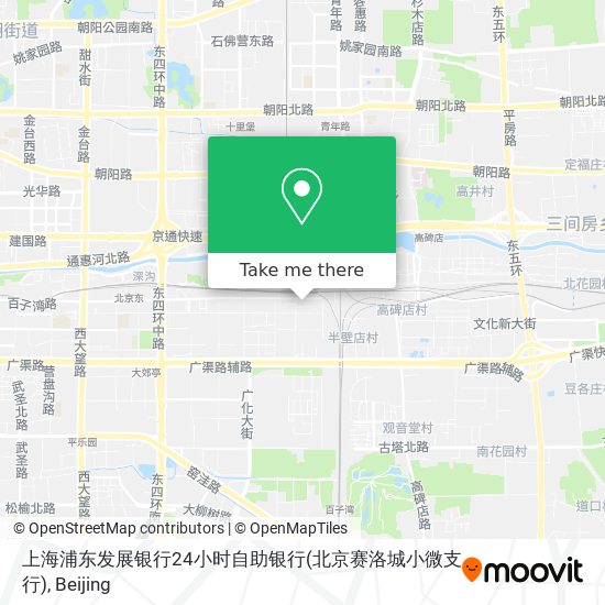 上海浦东发展银行24小时自助银行(北京赛洛城小微支行) map