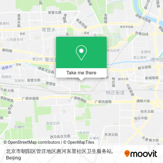 北京市朝阳区管庄地区惠河东里社区卫生服务站 map