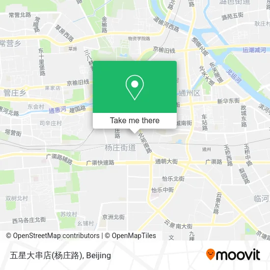 五星大串店(杨庄路) map